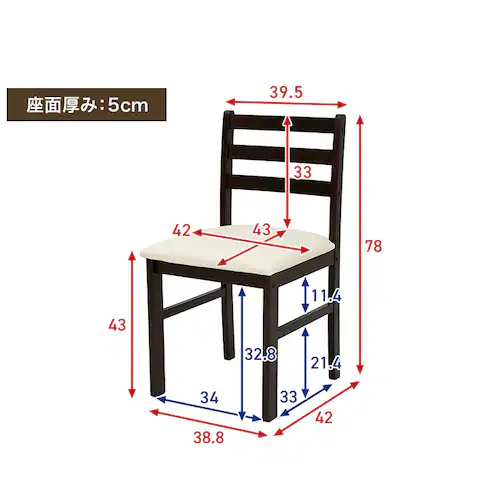ダイニング5点セット(テーブル・チェア4脚) ベージュ【プラザセレクト】_13