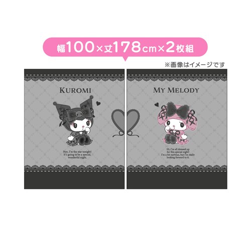 �����V�^ MORIPiLO �Ռ��J�[�e�� �N���~ ��100x110cm�� 2���g �^�钆�̃����N�� �y�v���U�Z���N�g�z_6