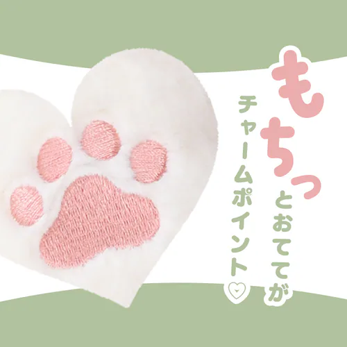 りぶはあと ねこ肯定感 抱きまくらM 27722-11 【プラザセレクト】_7