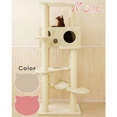 キャットタワー Mauタワー アラモード mt-001 ピンク_3