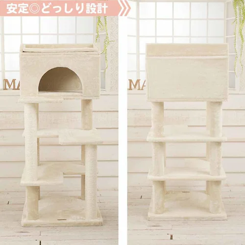 ★1,000円OFFクーポン★キャットタワー Mauタワー ゴールドクレエ ベージュ mt-039 _5