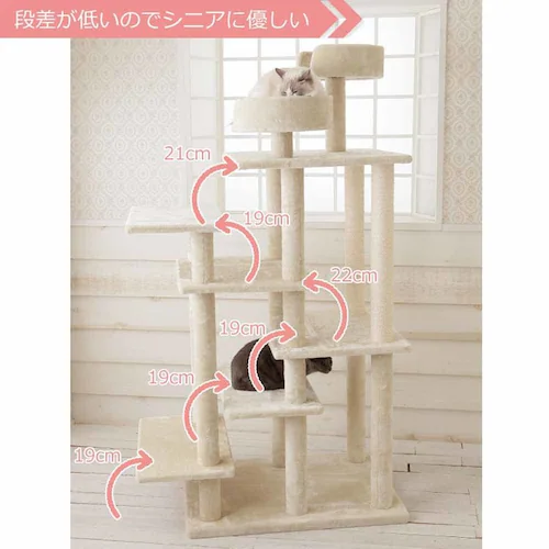 ★1,000円OFFクーポン★キャットタワー Mauタワー リアン ベージュ mt-060 _3