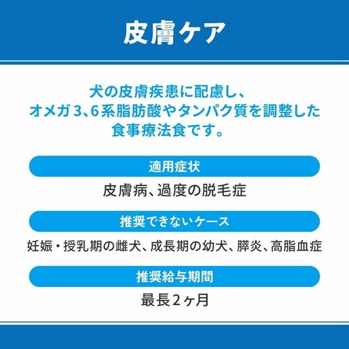 xbcEF pHÖ@H HAM[PA 1kg VET-003 hbOt[h_4