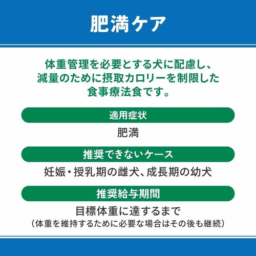 xbcEF pHÖ@H HAM[PA 1kg VET-003 hbOt[h_11