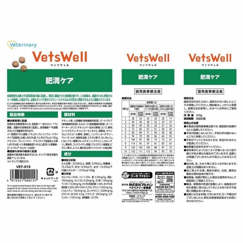 xbcEF LpHÖ@H 500g VET-015 얞PA_8