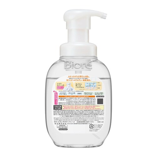 ԉ Kao rI U{fB A^Cv |v 540ml uAgu[PyvUZNgz_3