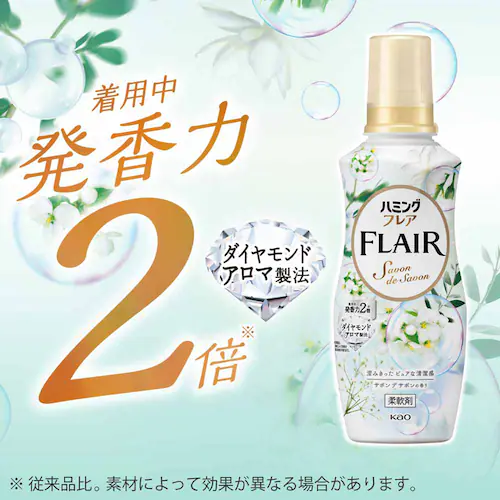 ԉ Kao n~OtA XpEg ߂p 1400g T{fT{yvUZNgz_6