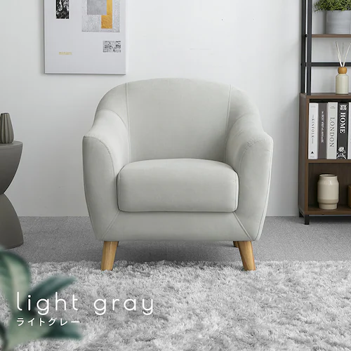 ソファ 2人掛け コンパクト ヴェリナ2P-IV アイボリー【プラザセレクト】_14