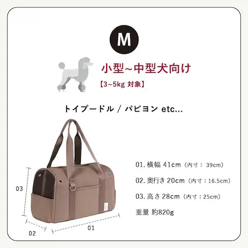 CITYDOG lIv[{XgL[-S- zCg_8