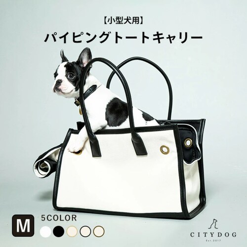 CITYDOG pCsOg[gL[-S-x[W_3