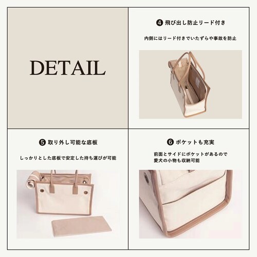 CITYDOG pCsOg[gL[-S-x[W_5