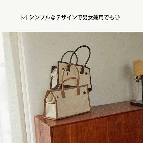 CITYDOG pCsOg[gL[-S-x[W_7