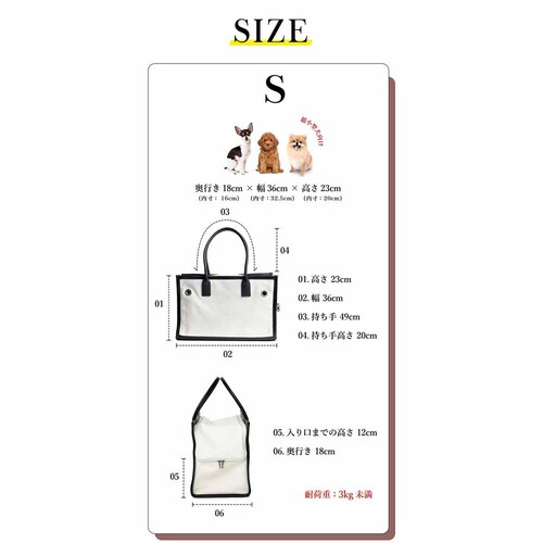 CITYDOG pCsOg[gL[-S-x[W_14