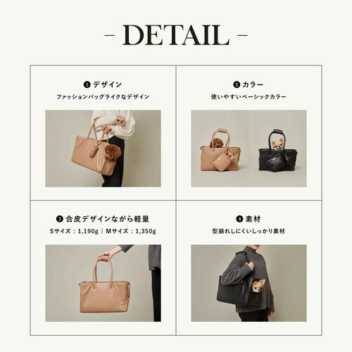 CITYDOG CITY TOTE CARRY-M- ubN_11