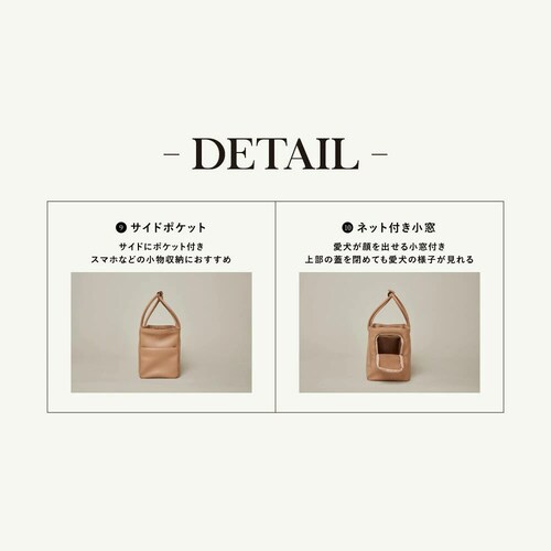 CITYDOG CITY TOTE CARRY-M- ubN_13