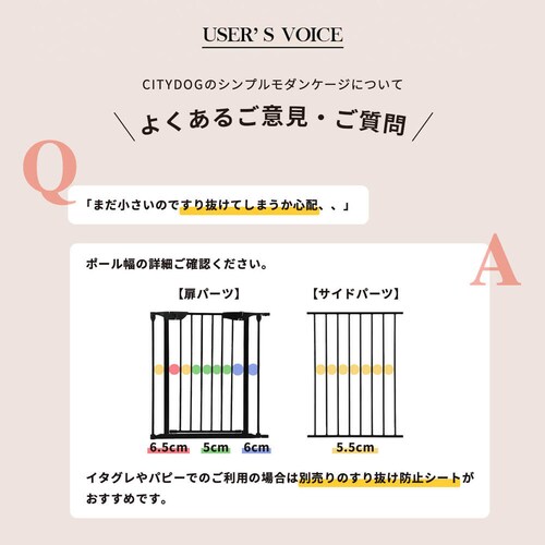 CITYDOG Vv_P[W@zCg_5