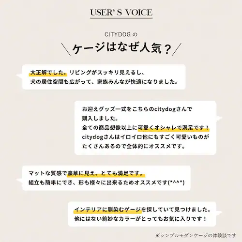 CITYDOG Vv_P[WV[gsb`^Cv@zCg_15