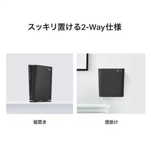 TP-Link Wi-Fi6無線LANルーター Archer AX3000 【プラザセレクト】_3