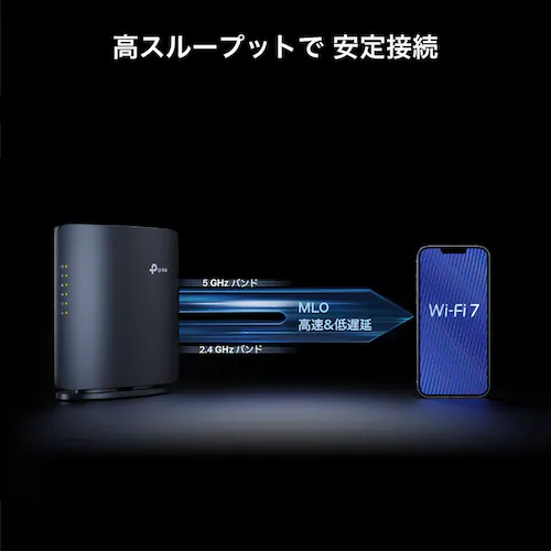 TP-Link Wi-Fi7無線LANルーター Archer BE3600 【プラザセレクト】_4