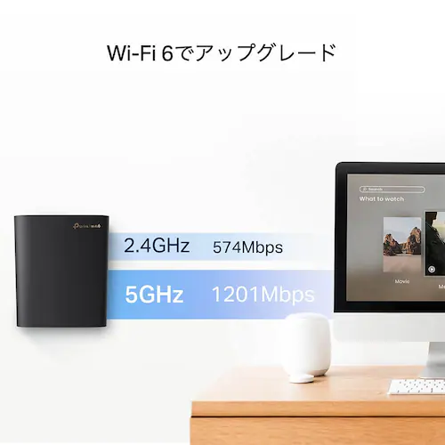 TP-Link WiFi6 無線LANルーター Archer AX1800 【プラザセレクト】_2