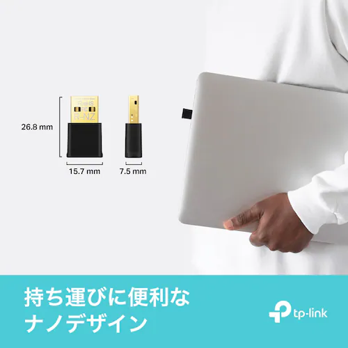 TP-Link WiFi6無線LAN子機 Archer TX20U nano 【プラザセレクト】_4