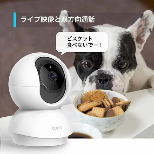TP-Link p`gNWWi-FiJ Tapo C200/R yvUZNgz_5
