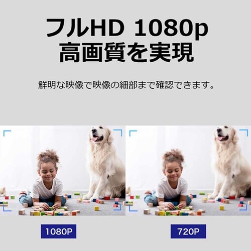 TP-Link lbg[NWi-FiJ Tapo C100 yvUZNgz_2