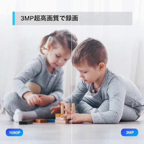 TP-Link WiFiカメラ 首振り Tapo C210 【プラザセレクト】_5