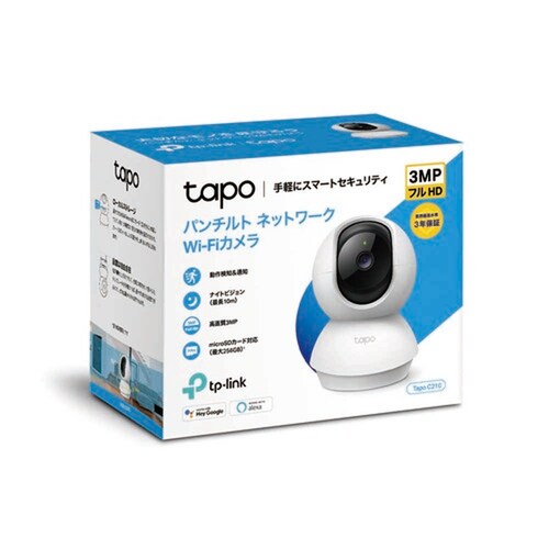 TP-Link WiFiJ U Tapo C210 yvUZNgz_3