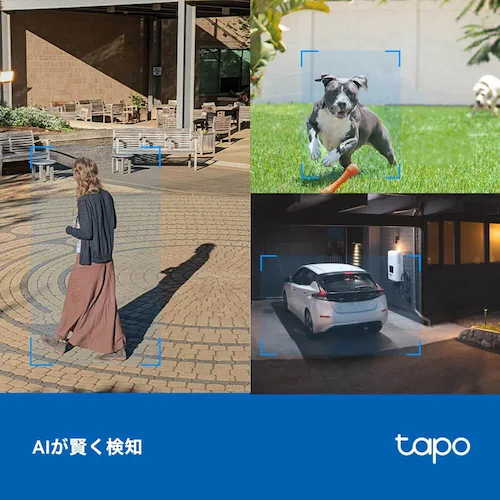 TP-Link 屋外ネットワークWiFiカメラ Tapo C520WS 【プラザセレクト】_5