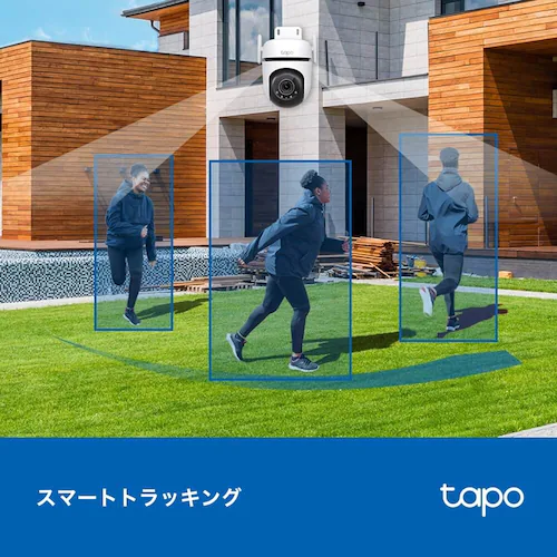 TP-Link 屋外ネットワークWiFiカメラ Tapo C520WS 【プラザセレクト】_8