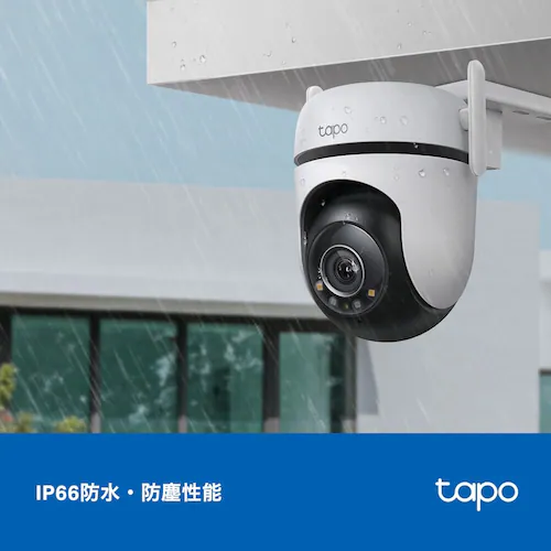 TP-Link 屋外ネットワークWiFiカメラ Tapo C520WS 【プラザセレクト】_10