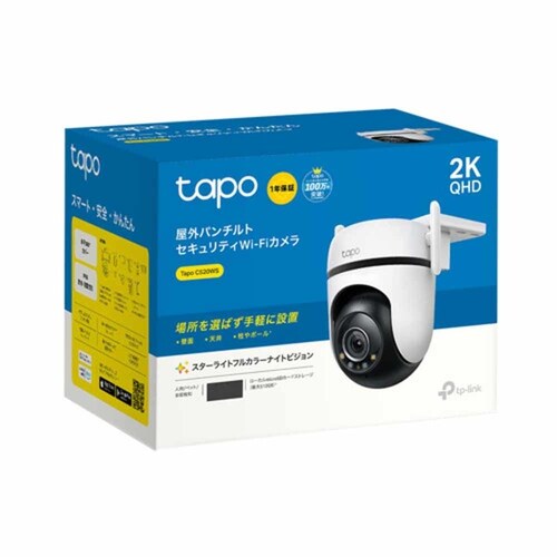 TP-Link Olbg[NWiFiJ Tapo C520WS yvUZNgz_2