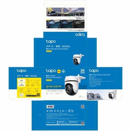 TP-Link Olbg[NWiFiJ Tapo C520WS yvUZNgz_4