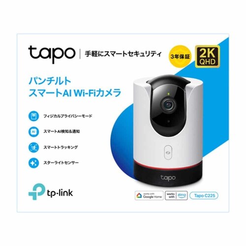 TP-Link p`gX}[gAI Wi-FiJ Tapo C225 yvUZNgz_2