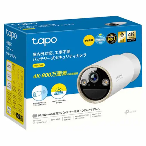TP-Link フルワイヤレスセキュリティカメラ Tapo C460 【プラザセレクト】_3