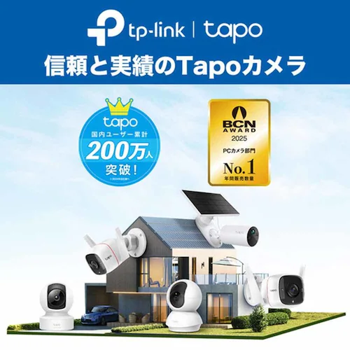 TP-Link フルワイヤレスセキュリティカメラ Tapo C460 【プラザセレクト】_6