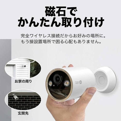 TP-Link tCXZLeBJ Tapo C460 yvUZNgz_8