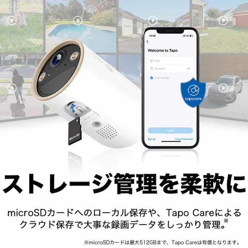 TP-Link フルワイヤレスセキュリティカメラ Tapo C460 【プラザセレクト】_10