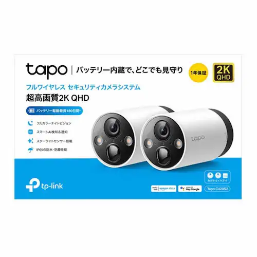 TP-Link tCXZLeBJVXe Tapo C420S2 yvUZNgz_3