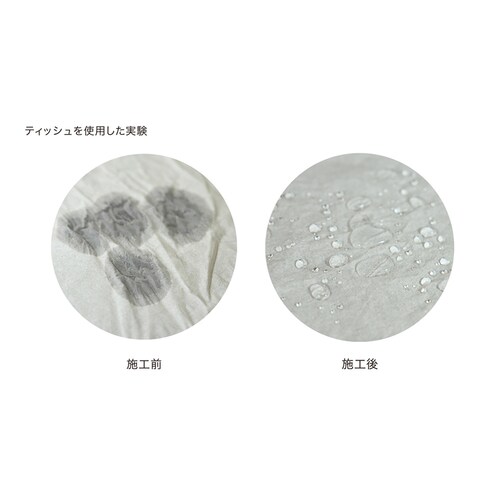 L^} np HAJIKU 300ml TU-300 yvUZNgz_2