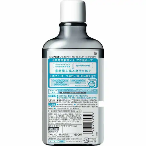 CI mnmhnimjIj@vX@zCgjOf^X 600ml yvUZNgz_2