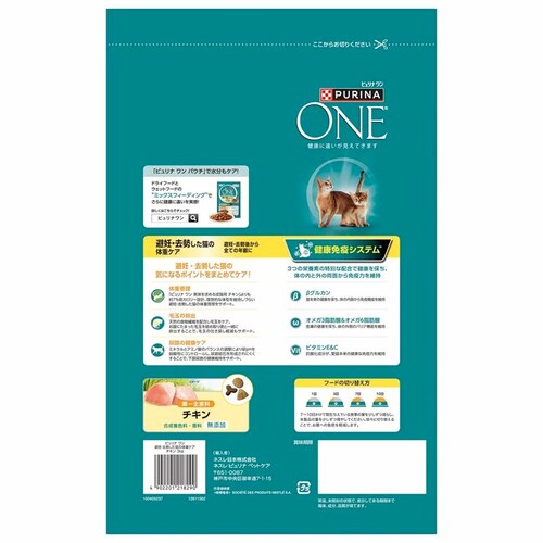 siLbg DEL̑̏dPA DEォSĂ̔N `L 3kg Lbgt[h hCt[h_2