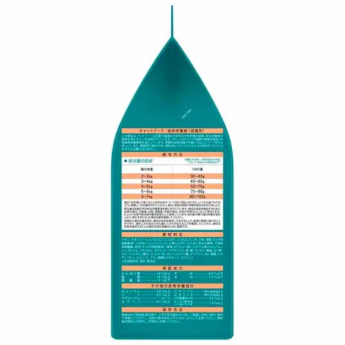 �s�����i�����L���b�g ��D�E���������L�̑̏d�P�A ��D�E�����ォ��S�Ă̔N��� �`�L�� 3kg �L���b�g�t�[�h �h���C�t�[�h_7