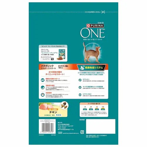 �s�����i�����L���b�g ��D�E���������L�̑̏d�P�A ��D�E�����ォ��S�Ă̔N��� �`�L�� 3kg �L���b�g�t�[�h �h���C�t�[�h_8