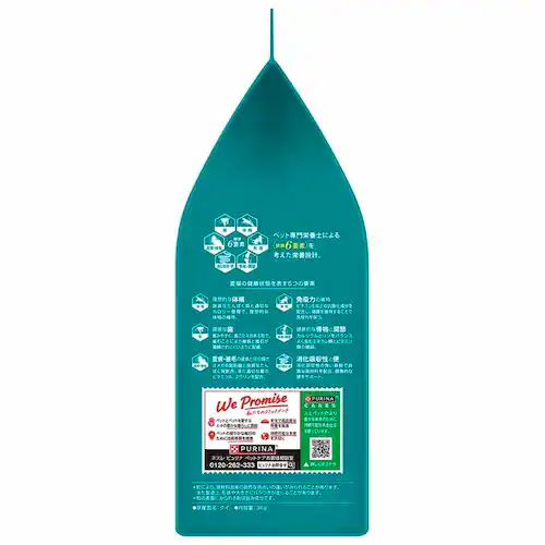 �s�����i�����L���b�g ��D�E���������L�̑̏d�P�A ��D�E�����ォ��S�Ă̔N��� �`�L�� 3kg �L���b�g�t�[�h �h���C�t�[�h_9