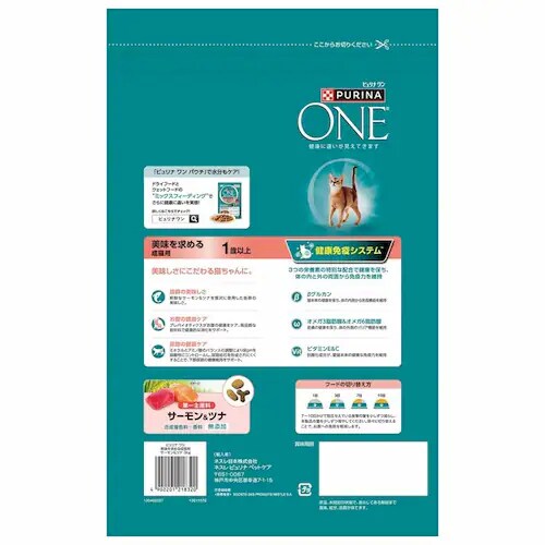 �s�����i�����L���b�g ��D�E���������L�̑̏d�P�A ��D�E�����ォ��S�Ă̔N��� �`�L�� 3kg �L���b�g�t�[�h �h���C�t�[�h_11