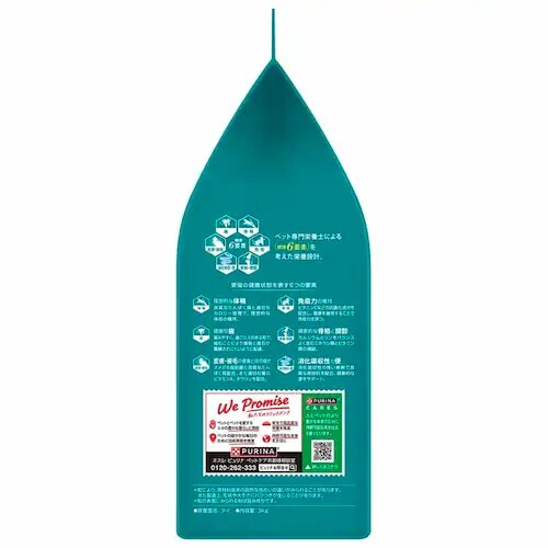 �s�����i�����L���b�g ��D�E���������L�̑̏d�P�A ��D�E�����ォ��S�Ă̔N��� �`�L�� 3kg �L���b�g�t�[�h �h���C�t�[�h_12