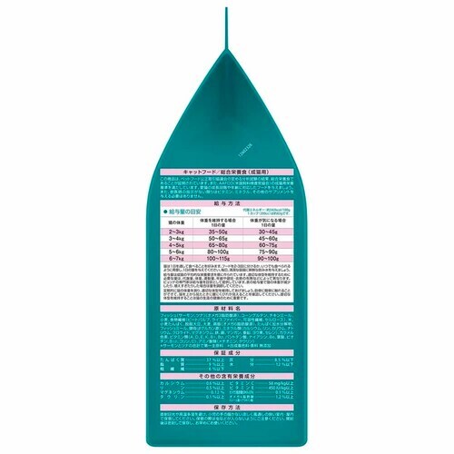 �s�����i�����L���b�g ��D�E���������L�̑̏d�P�A ��D�E�����ォ��S�Ă̔N��� �`�L�� 3kg �L���b�g�t�[�h �h���C�t�[�h_16