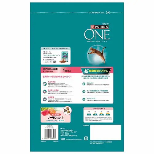 �s�����i�����L���b�g ��D�E���������L�̑̏d�P�A ��D�E�����ォ��S�Ă̔N��� �`�L�� 3kg �L���b�g�t�[�h �h���C�t�[�h_17